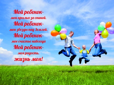 л