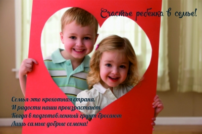о
