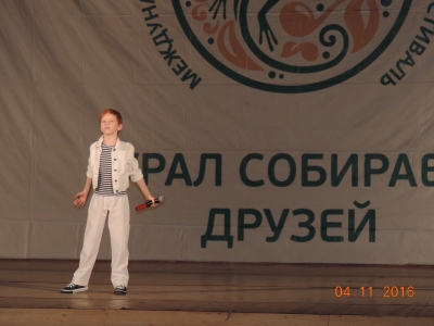 54